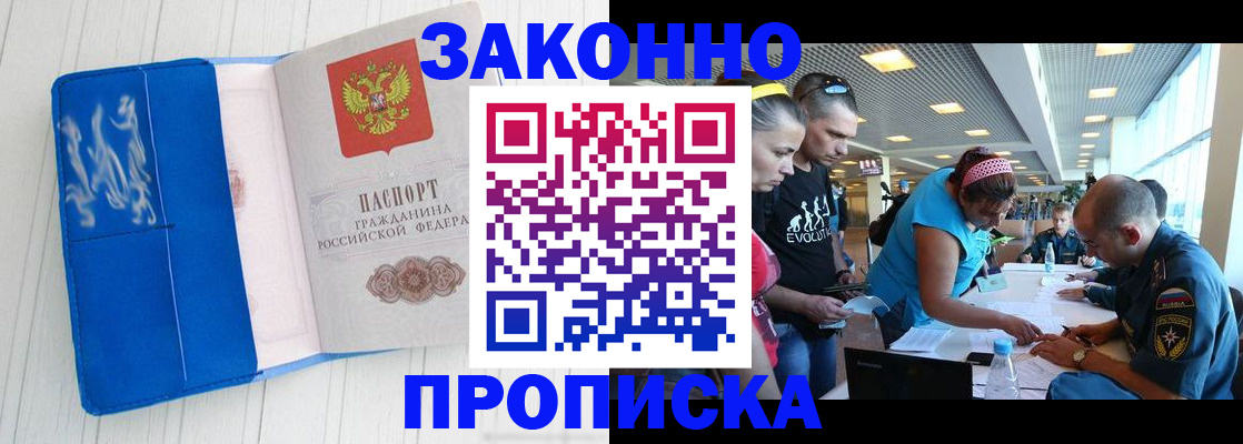 форма 3 в Вологде